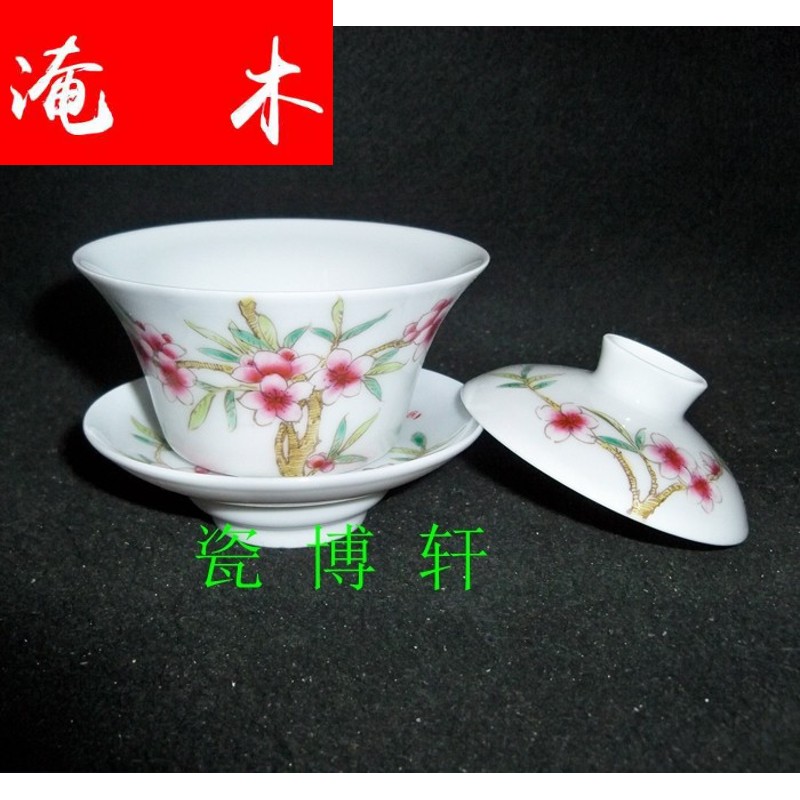 Submerged wood jingdezhen porcelain enamel factory goods hand - made peach blossom put three cultural revolution tureen lid cup bowl is kung fu