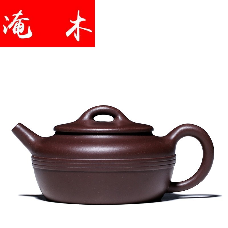 Submerged wood yixing masters are it pure checking quality goods the teapot, kung fu tea set purple mud line round pot