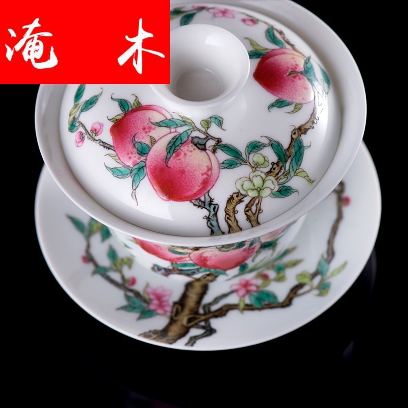 Flooded hand pastel peach wood collection only three tureen tea cups of jade mud manual jingdezhen ceramic tea bowl of kung fu