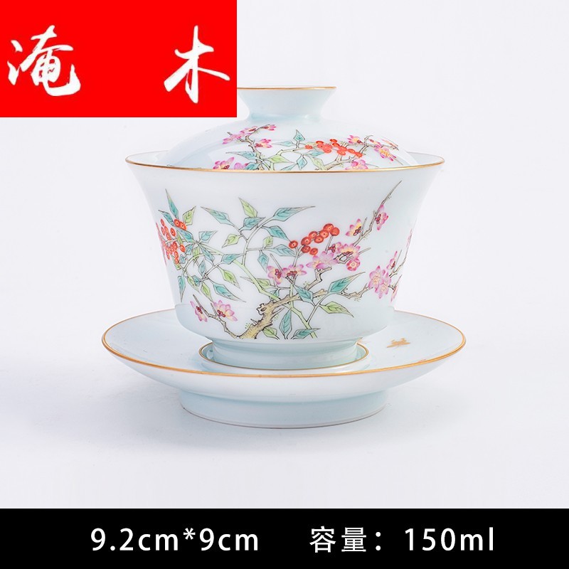 Submerged wood hand - made pastel tureen jingdezhen ceramic cups pure manual kung fu tea set three to tureen tea bowls