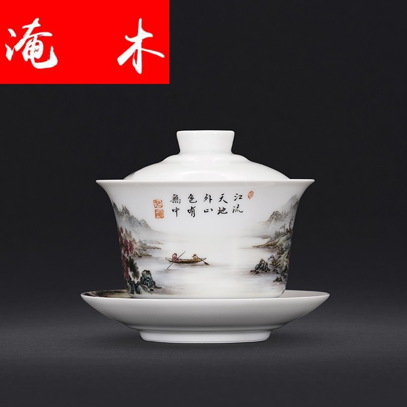 Flooded hand - made wooden archaize of jingdezhen up ceramics pastel scenery only three tureen kung fu tea set in ancient tea bowl