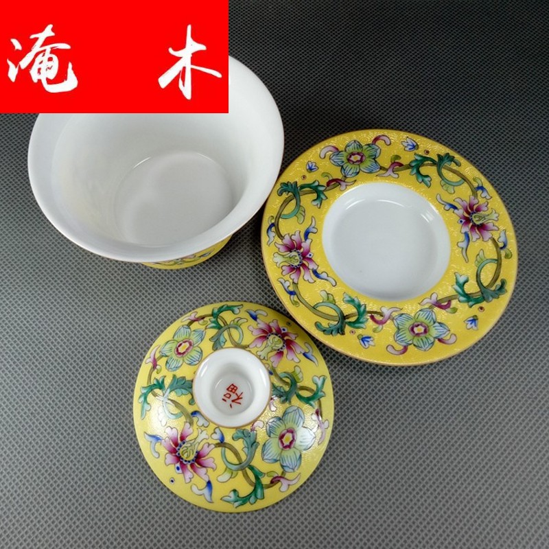 Submerged wood grilled promotion of jingdezhen ceramic famille rose flower hand - made colored enamel tureen wsop rice cup of form a complete set of pu 'er tea set