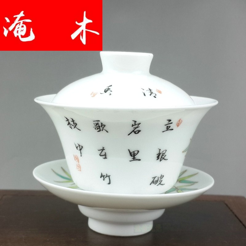 Flooded wood jingdezhen hand - made pastel fat white ceramics from three to tureen large high - grade mercifully kung fu tea tea cup