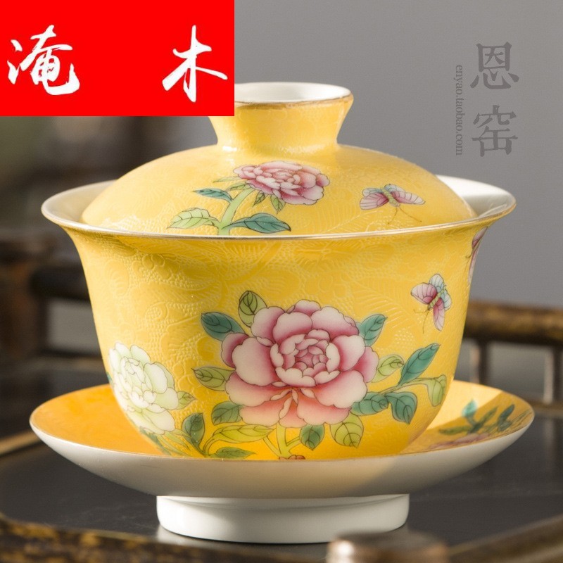 Flooded wooden pick flowers manual tureen only three cups of jingdezhen pastel way gold tea tea bowl