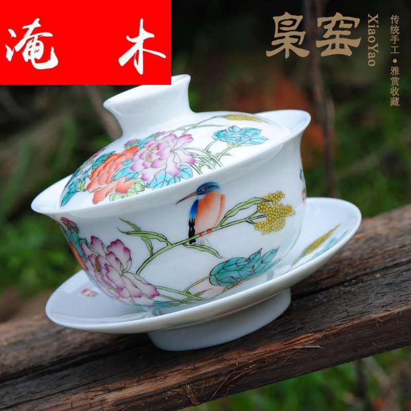 Flooded, the rhyme of jingdezhen hand - made ceramic powder enamel kung fu tea set three tureen tea bowl of tea cups