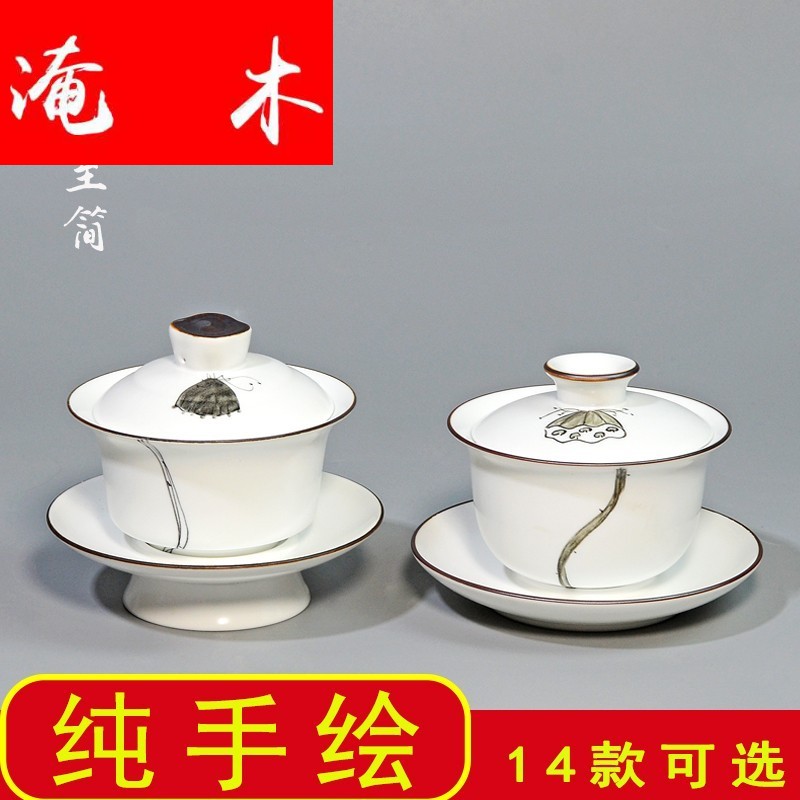 Submerged wood jingdezhen hand - made ceramic tureen white porcelain three tureen large household kung fu tea tea cups worship