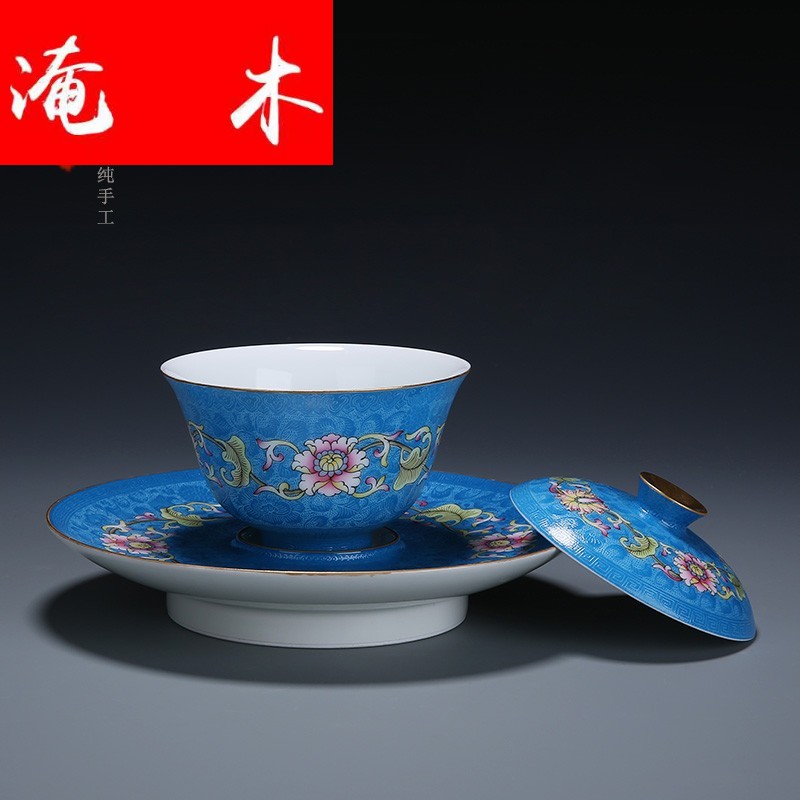 Submerged wood jingdezhen manual pick flowers pastel bound branch flowers tureen hand - made kung fu tea set three porcelain bowl