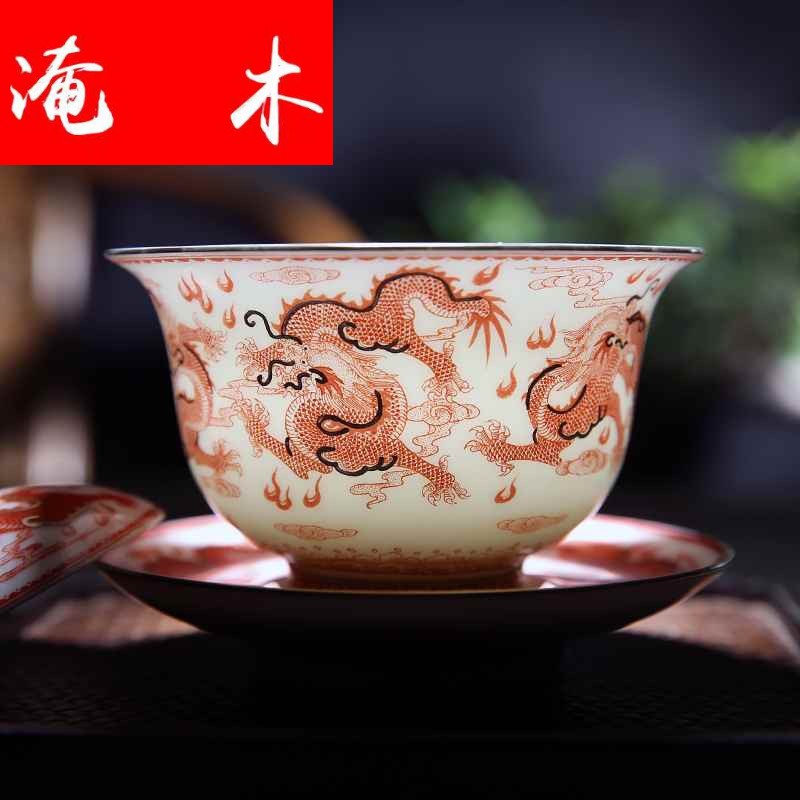 Submerged wood archaize of jingdezhen ceramic checking red powder enamel paint alum hand - made dragon three tureen kung fu tea worship