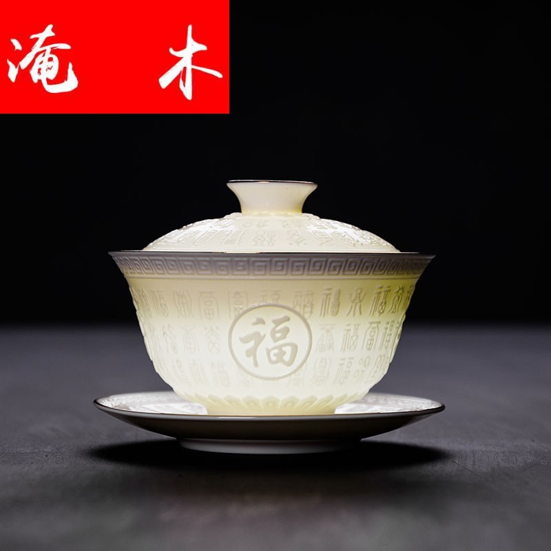 Flooded wood white large ceramic kung fu tea tea is white porcelain cup three just tureen relief engraving