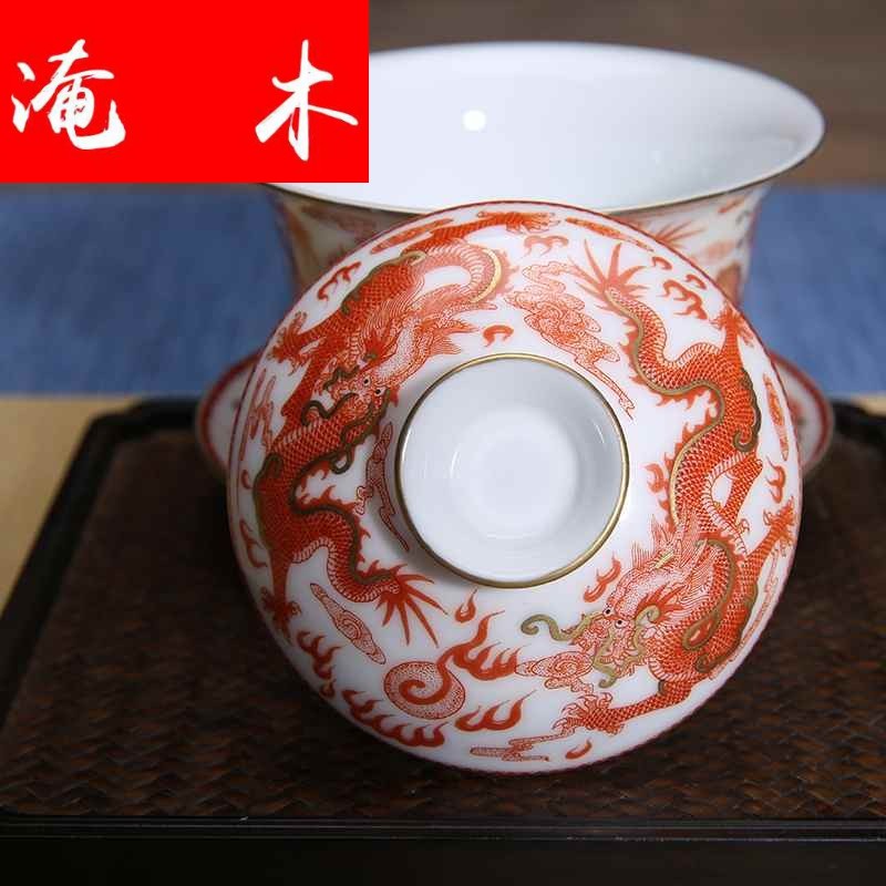 Submerged wood archaize of jingdezhen ceramic checking red powder enamel paint alum hand - made dragon three tureen kung fu tea worship