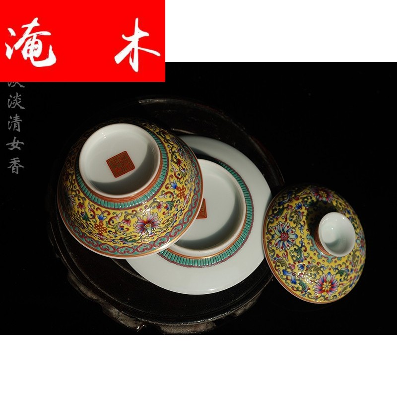 Submerged wood hand - made pastel treasure phase spend tureen jingdezhen checking ceramic porcelain all three to tureen tea bowl