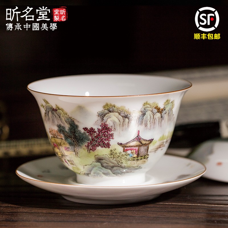 Flooded three to jingdezhen ceramics hand - made wooden checking pastel landscape three cups of kung fu tea bowl