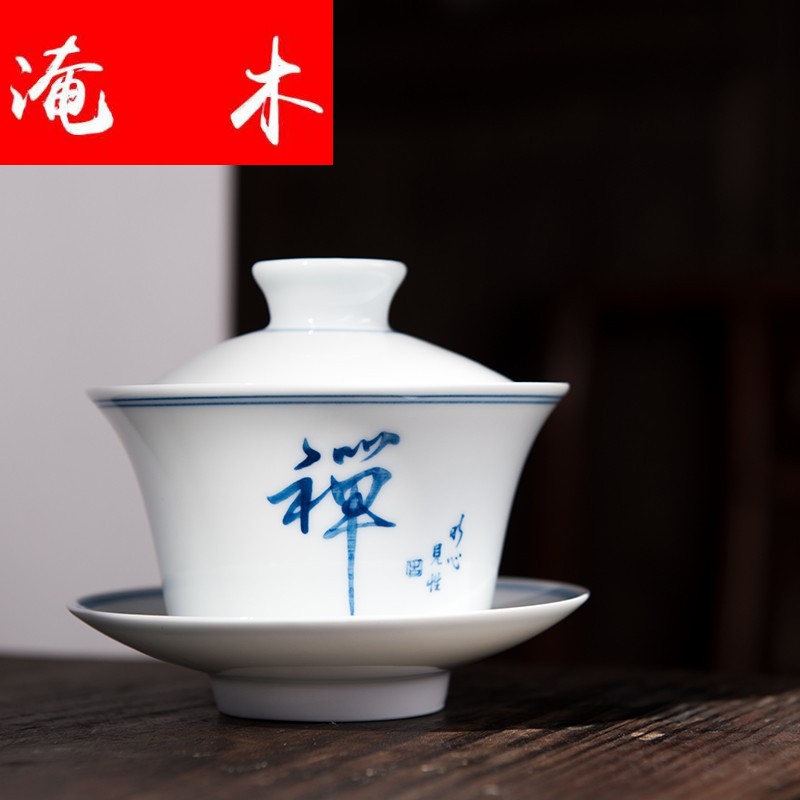 Submerged wood jingdezhen blue and white double shadow blue glaze hand - made tea tureen large buddhist word mercifully bag mail three of the bowl bowl