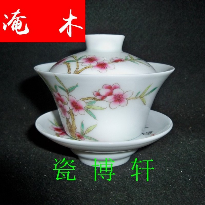 Submerged wood jingdezhen porcelain enamel factory goods hand - made peach blossom put three cultural revolution tureen lid cup bowl is kung fu