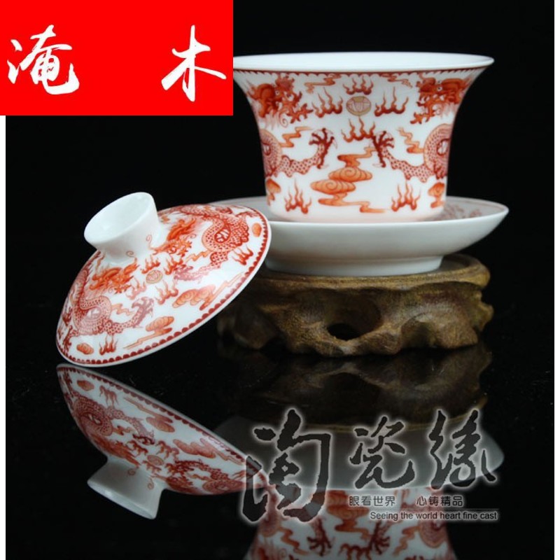 Submerged wood jingdezhen hand - made famille rose porcelain tea tureen three cups of tea bowl delight in ssangyong 】 【