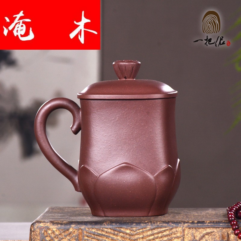 Flooded high - end wood! Yixing undressed ore famous purple sand tea cup bottom tank manually the qing lotus lotus boutique