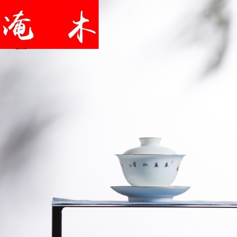 Submerged wood capacity up enamel see colour make tea tureen jingdezhen ceramic cups hand - made three bowl kung fu tea set