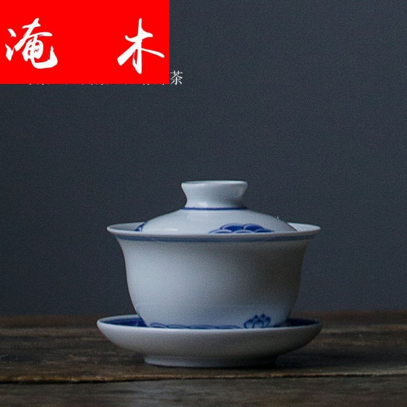 Submerged wood jingdezhen blue and white porcelain tureen large ceramic cups tea bowl of kung fu tea set three tureen