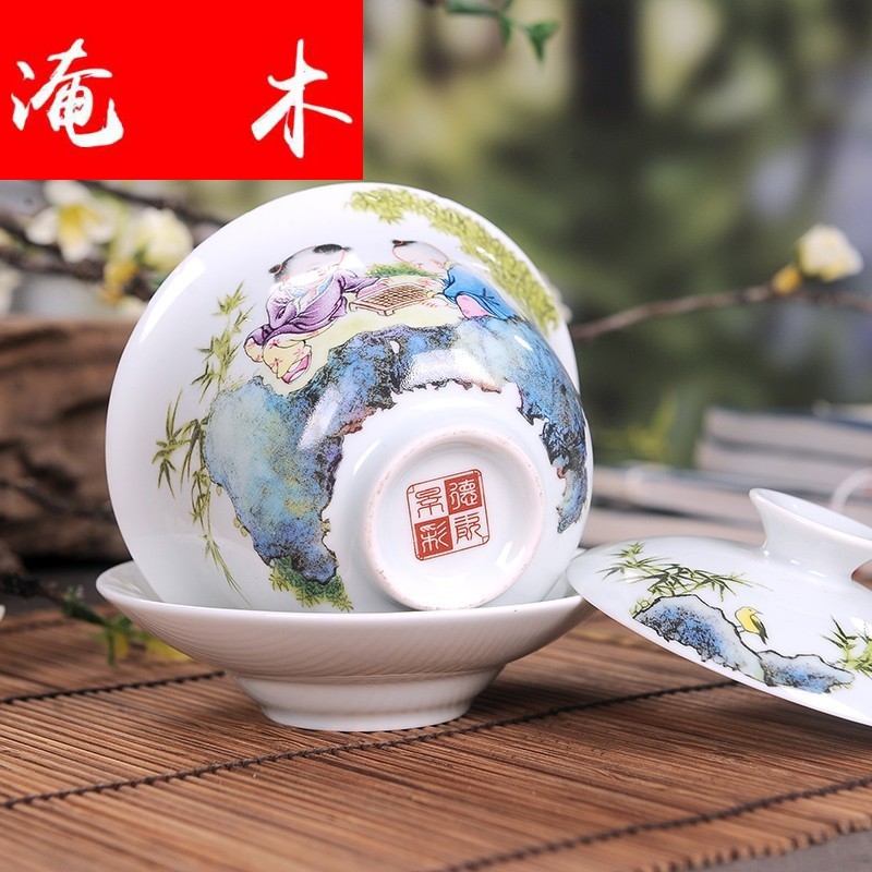 Submerged wood jingdezhen famille rose porcelain tureen tea powder enamel tong qu hand three bowls of kung fu tea mercifully