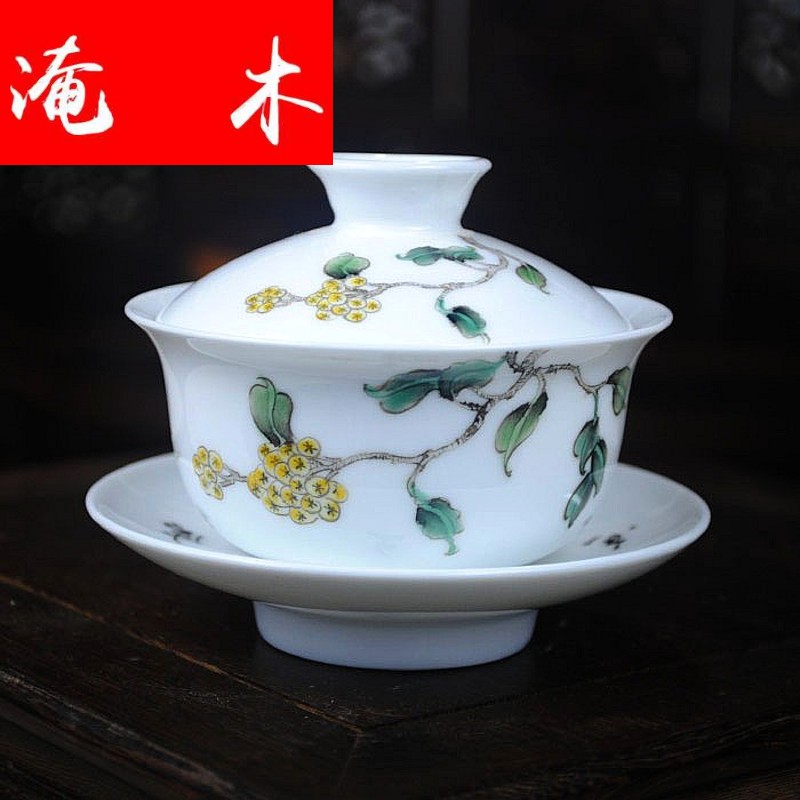 Submerged wood jingdezhen fine hand - made tureen tableware tea kungfu tea cups archaize pastel clarity of the cultural revolution