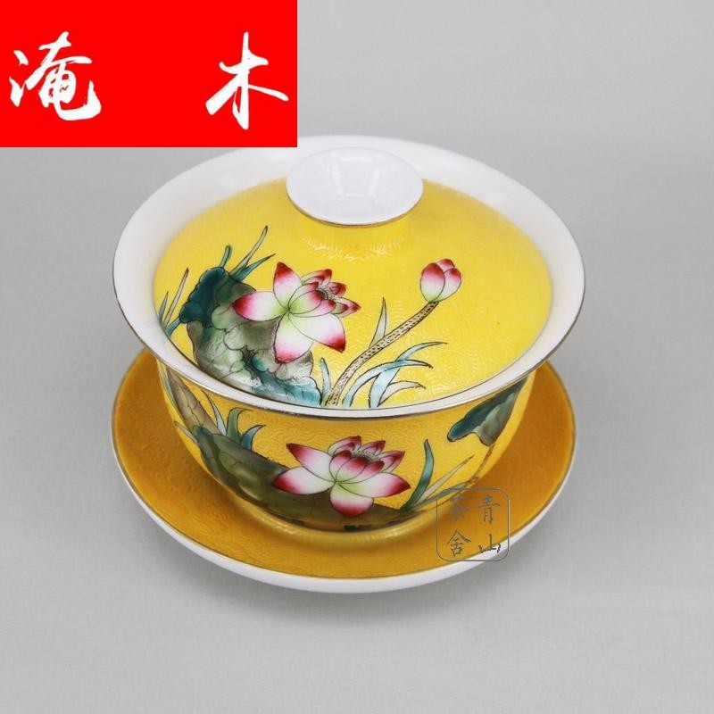 Submerged wood jingdezhen ceramic tea set to use cups paint pick flowers tureen hand - made pastel way only three tureen