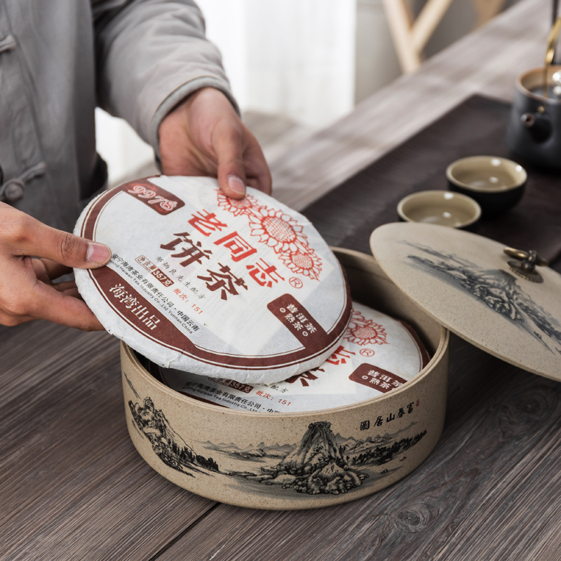 NiuRen coarse some ceramic porcelain with cover large bowl with writing brush washer pu 'er tea pot of tea cake warehouse kung fu tea tea accessories