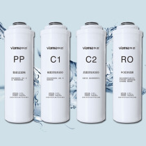 Humai U2 Water purifier with water scale direct drinking water purifier integrated waterway design and complete set of original filter core