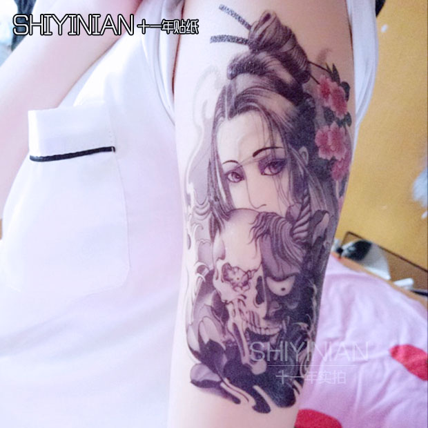 花臂纹身贴防水 男女 持久仿真日本樱花美女半臂艺妓纹身贴纸大图