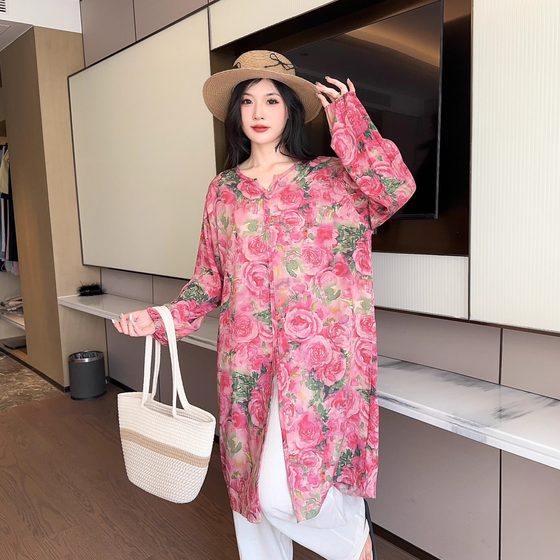 Summer cotton silk shirt for women's mid-length sunscreen clothes loose and slim, long-sleeved large-size top
Summer cotton silk shirt for women's mid-length sunscreen clothes loose and slim, long-sleeved large-size top