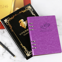 Beauty salon customer file this nail art nail nail membership card consumption record this member registration book General customization