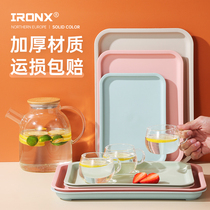ironx plastic dinner plate Kindergarten commercial ktv special anti-slip plate restaurant Upper dish Home rectangular tray