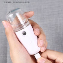 Spray Nano Water Replenishing Cosmetic Instrument Spray Face Tool Big Cold Jet Mini Handheld Humidifier Gift Instrument Steam Portable