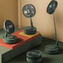 Edenedon suspension containing electric fan e908 Desktop circular fan telescopic folding floor fan