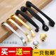 Easy to install handrails cabinet door handle cabinet door handle cabinet door handle hardware Office Easy to install handrails cabinet door handle cabinet door handle cabinet door handle hardware Office