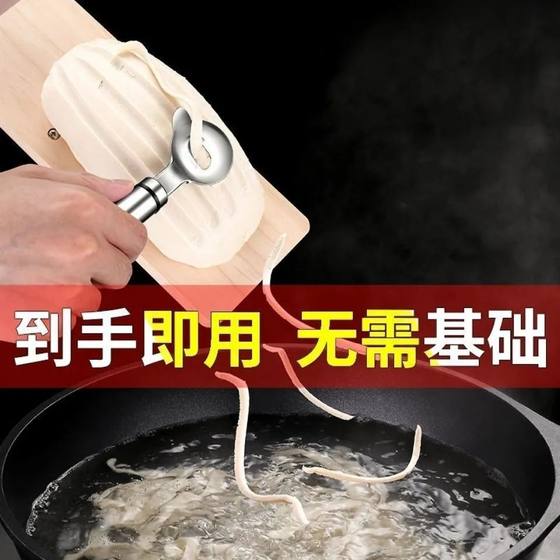 새 홈 커터 도구 스테인리스 스틸 새 특수 커터 커팅 엣지 커터 새 홈 커터 도구 스테인리스 스틸 새 특수 커터 커팅 엣지 커터