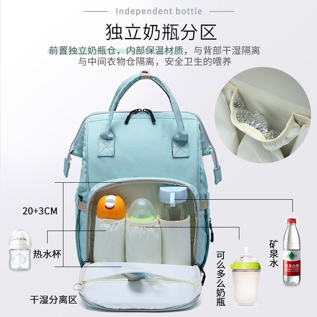 Mummy bag 2019 new fashion female mother bag out shoulder portable light multifunctional large capacity baby bag Mummy bag 2019 new fashion female mother bag out shoulder portable light multifunctional large capacity baby bag