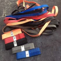 Koala sweat-absorbing belt Badminton slingshot fishing rod handlebar fine wound wear-resistant washable color full