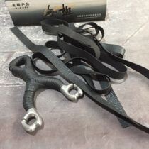 Electrodeless slingshot special microfiber Litchi pattern sweat-absorbing belt Winding non-slip belt High fiber leather slingshot sweat-absorbing belt