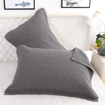 Japanese style simple four-layer plain gauze pillow headscarf high-grade non-slip new cotton student couple pillow towel pair