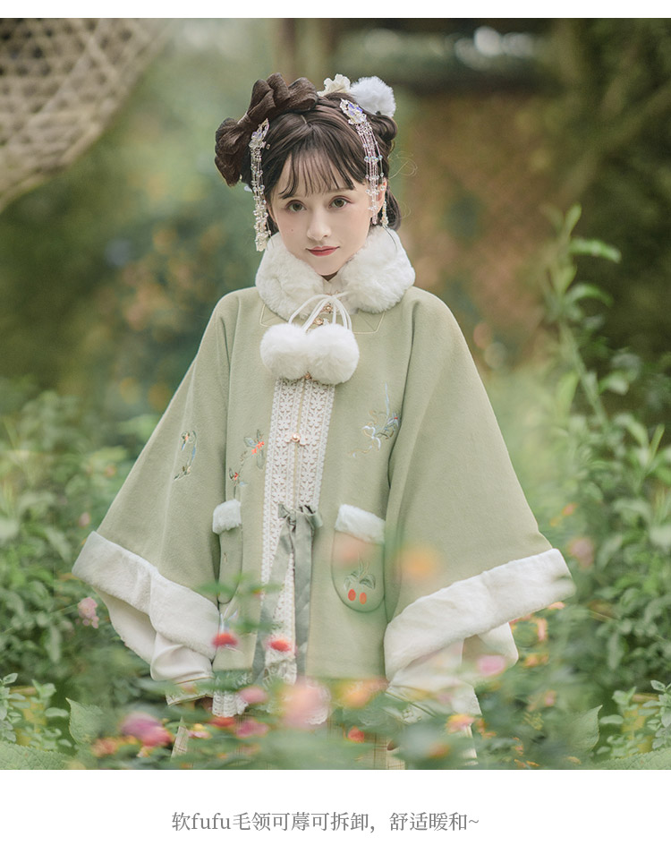 钟灵记祈月兔半袖披袄女短马面毛呢冬华裳九州萤火虫走秀汉服
