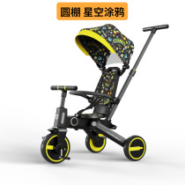 uonibaby children's three-wheeled trolley two-way foldable foot pedal 1-5-year-old light baby slip artifact