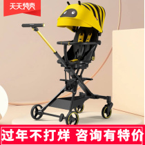 playkids Ploke stroller children's baby walking artifact can sit and lie down light and high landscape folding walk