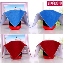 Fabric dust cover Audio cover towel Equipment instrument radiator Sofa dust cover Universal cover towel Square multi-purpose