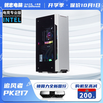 Reiz computer Wind Chaser PK217 i5 i7 e-sports alien game live 3060 3060ti console