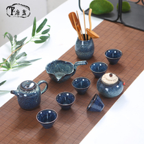 Tangzhan Jingdezhen Jianzhan Kung Fu Tea Set Household Kiln Change Tianmu Glaze Ceramic Tea Set Jun Kiln Tea Cup Pot