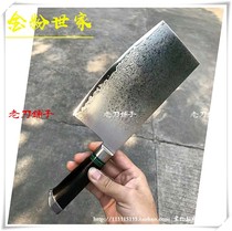 103 floors VG10 Damascus Steel knives Home Chopped Meat Cleats Knife Chopped two with knife chopped Flesh Knife Decked Chicken Knife