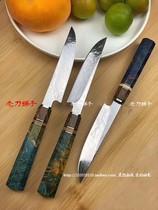 Phantom Outlet Japan Order Cutter Damascus Molten Steel Fruit Knife Paring Knife Chefs Multipurpose Knife Small Knife