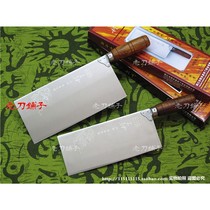 Original loaded with knives Tforged UV stainless steel 2 Number of sanknife Professional chefs sliced chopped chopped meat cleaver