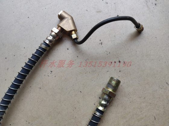 Zong Shenlong J5 개척자 골든 말 5 성급 폐쇄 세발 자전거 ft250ZH800 전면 브레이크 디스크 오일 파이프 라인 양방향 Zong Shenlong J5 개척자 골든 말 5 성급 폐쇄 세발 자전거 ft250ZH800 전면 브레이크 디스크 오일 파이프 라인 양방향