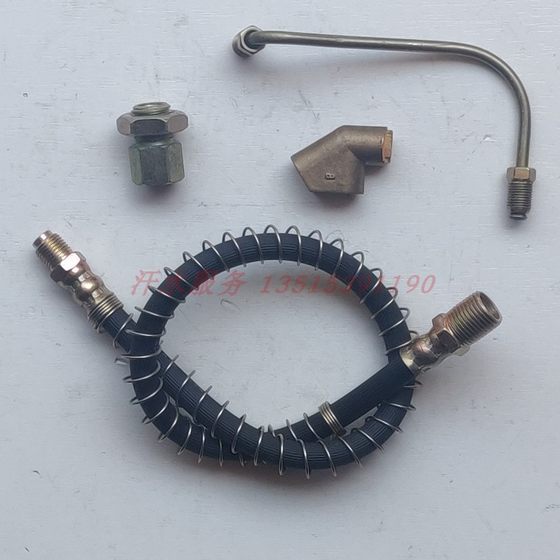 Zong Shenlong J5 개척자 골든 말 5 성급 폐쇄 세발 자전거 ft250ZH800 전면 브레이크 디스크 오일 파이프 라인 양방향 Zong Shenlong J5 개척자 골든 말 5 성급 폐쇄 세발 자전거 ft250ZH800 전면 브레이크 디스크 오일 파이프 라인 양방향